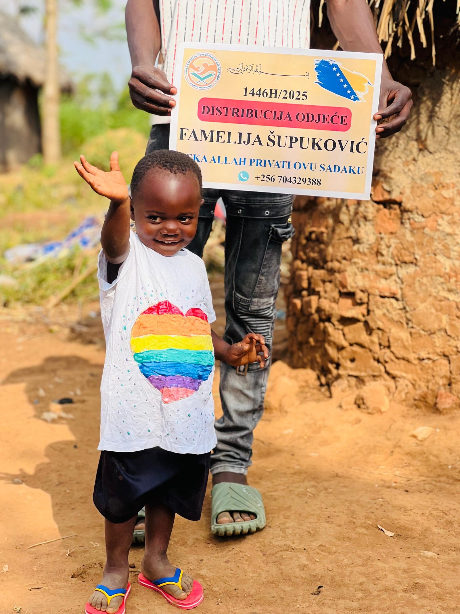 orphan outreach