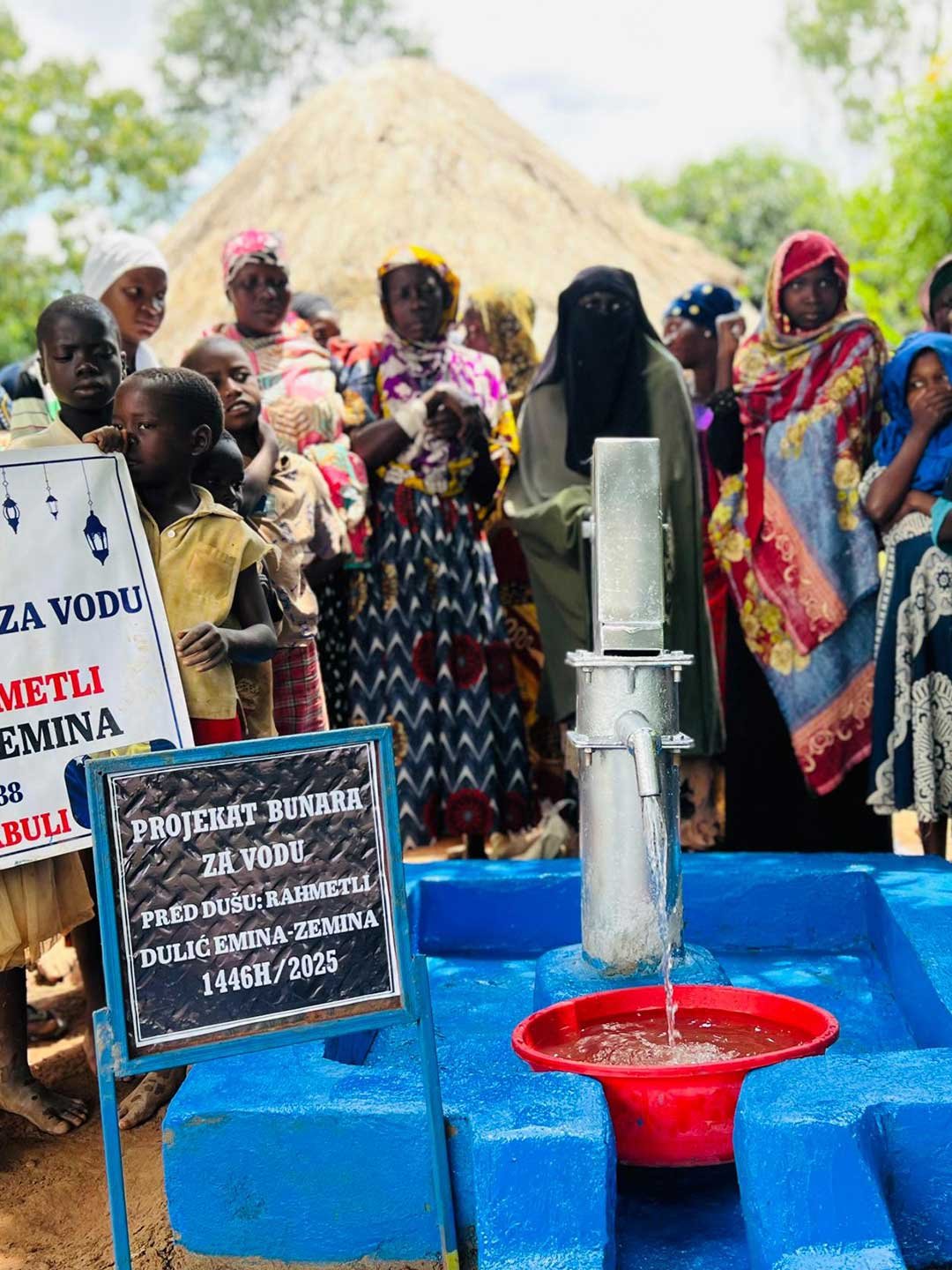 water project